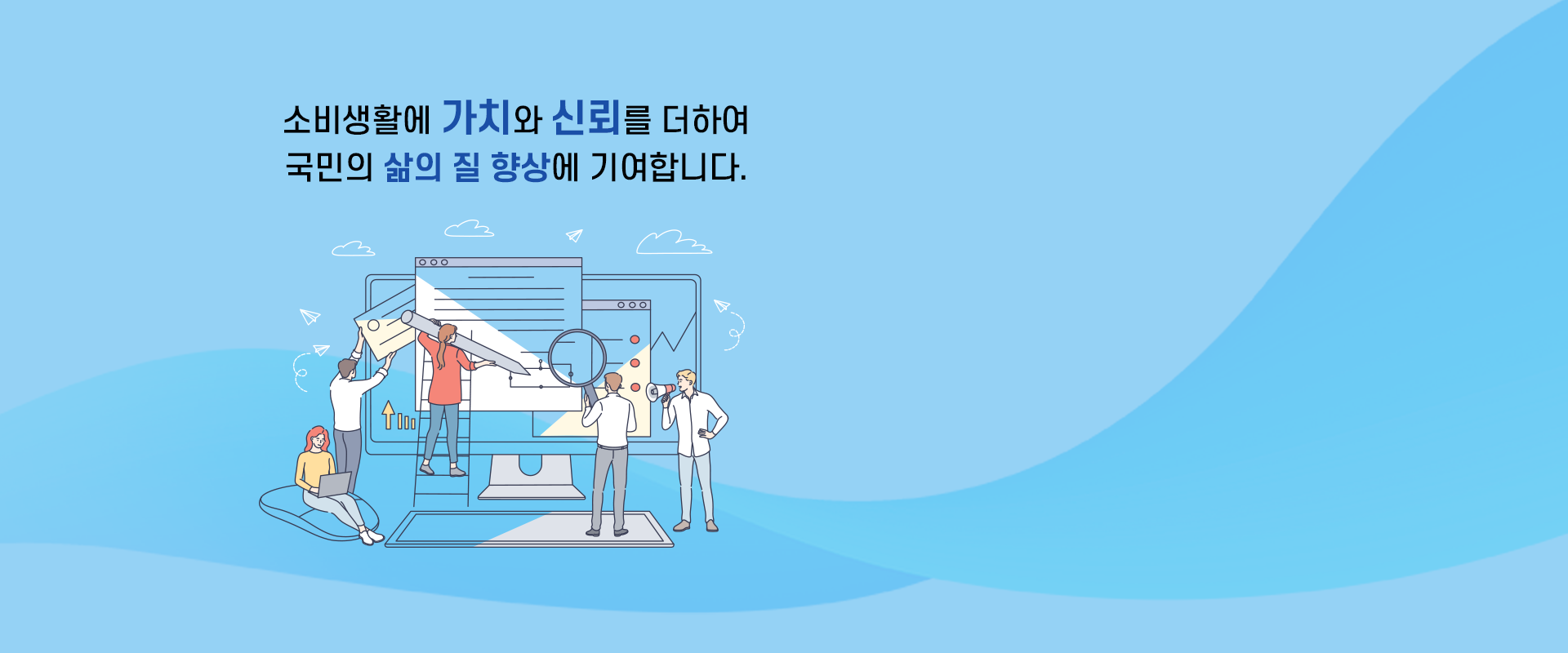 메인슬라이드1